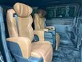2025 Toyota Vellfire