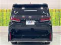 2025 Toyota Vellfire