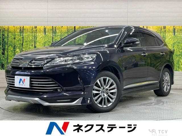 2017 Toyota Harrier