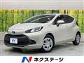 2022 Toyota AQUA