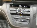 2024 Honda Freed
