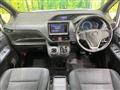 2015 Toyota Voxy
