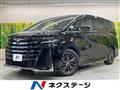2023 Toyota Vellfire