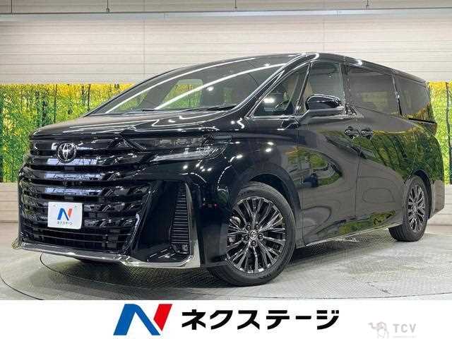 2023 Toyota Vellfire