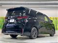 2023 Toyota Vellfire