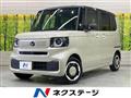 2026 Honda N BOX