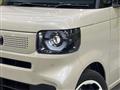 2026 Honda N BOX