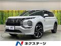2021 Mitsubishi Outlander
