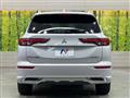 2021 Mitsubishi Outlander