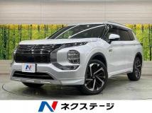 2021 Mitsubishi Outlander