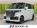 2022 Suzuki Suzuki Others