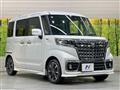 2022 Suzuki Suzuki Others