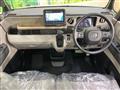 2026 Honda N BOX