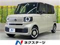 2026 Honda N BOX