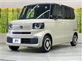 2026 Honda N BOX