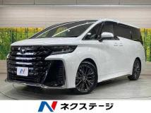 2023 Toyota Vellfire