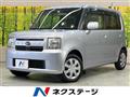 2012 Daihatsu Move Conte