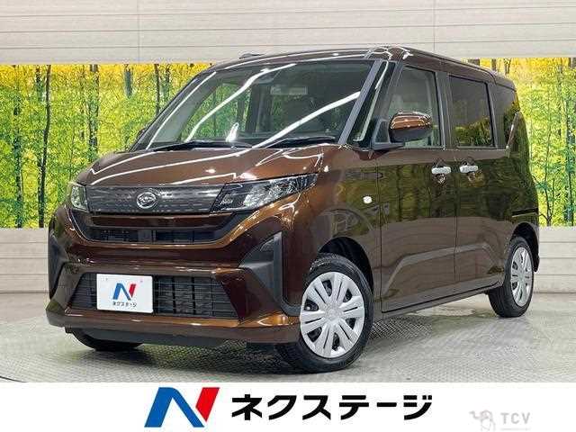2025 Daihatsu Move