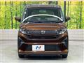 2025 Daihatsu Move