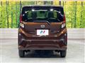2025 Daihatsu Move