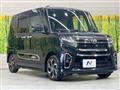 2021 Daihatsu Tanto