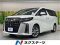 2020 Toyota Alphard G