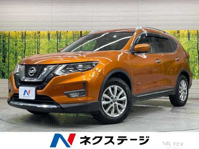 2017 Nissan X-Trail