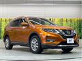 2017 Nissan X-Trail