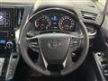 2017 Toyota Vellfire