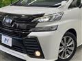 2017 Toyota Vellfire
