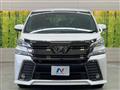 2017 Toyota Vellfire