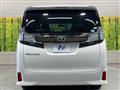 2017 Toyota Vellfire