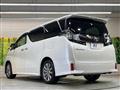 2017 Toyota Vellfire