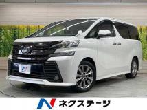 2017 Toyota Vellfire