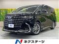 2023 Toyota Alphard Hybrid
