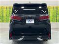 2023 Toyota Alphard Hybrid