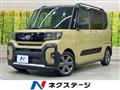 2024 Daihatsu Tanto