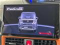 2024 Daihatsu Tanto