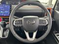 2024 Daihatsu Tanto