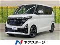 2024 Nissan ROOX