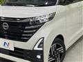 2024 Nissan ROOX