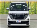 2024 Nissan ROOX