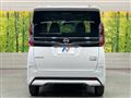 2024 Nissan ROOX