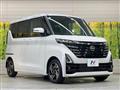 2024 Nissan ROOX