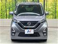2019 Nissan Nissan Others