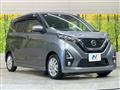 2019 Nissan Nissan Others