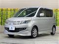2013 Suzuki Suzuki Others