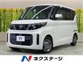 2025 Nissan ROOX