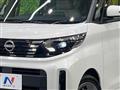 2025 Nissan ROOX