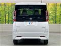 2025 Nissan ROOX